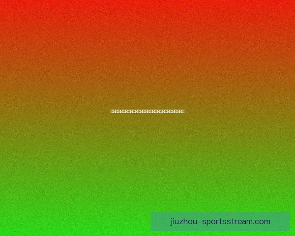 世界杯竞猜热门平台推荐攻略解析畅享足球盛宴与实时赛事精彩乐趣