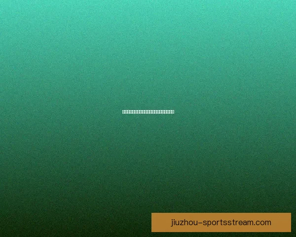 世界杯竞猜游戏规则详解与玩法技巧全攻略指南