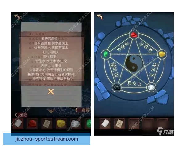 九游注册入口最新攻略一站式了解轻松开启游戏新体验