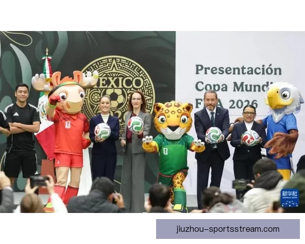 2026年世界杯将在三国举办 美国 加拿大 墨西哥联合承办盛会