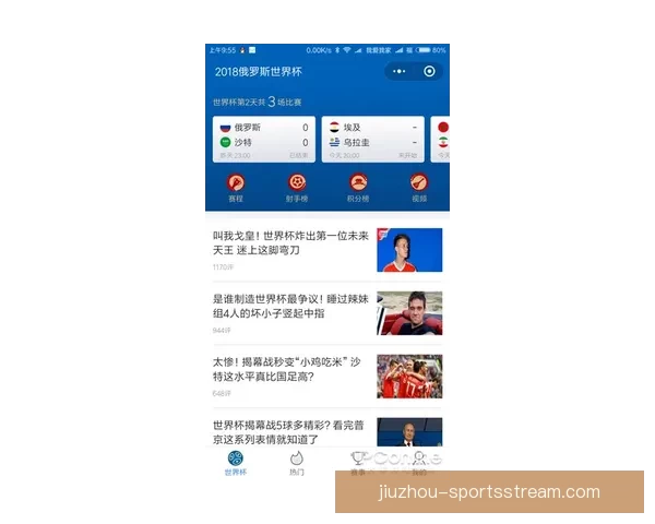 精准体育竞猜分析与预测技巧提升你的投注胜率