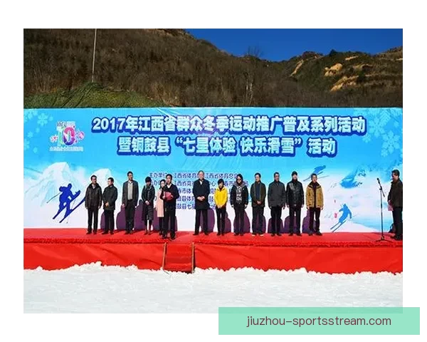 畅享世界杯竞猜乐趣体验全程精彩互动与策略挑战 畅享世界杯竞猜乐趣体验全程精彩互动与策略挑战