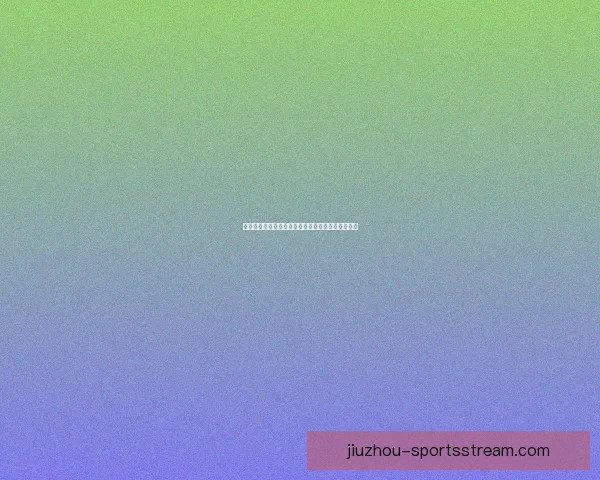 世界杯胜负分析与竞猜技巧预测准确率提升数据研判